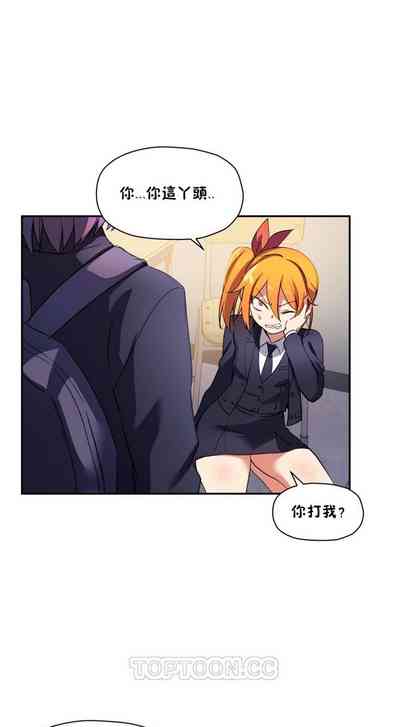 第370頁圖