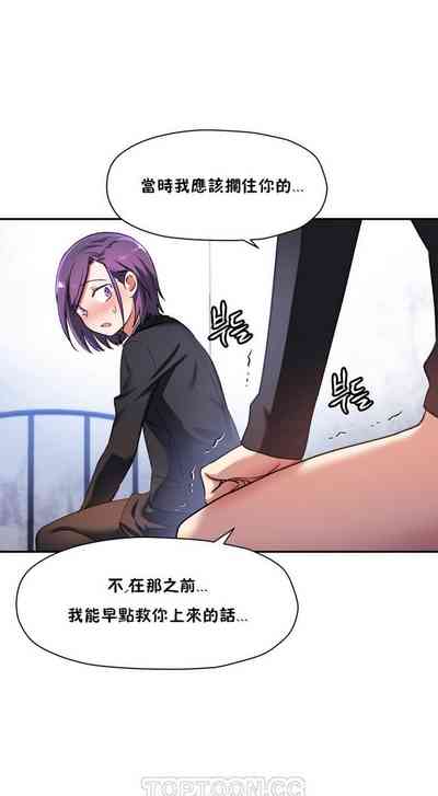 第386頁圖