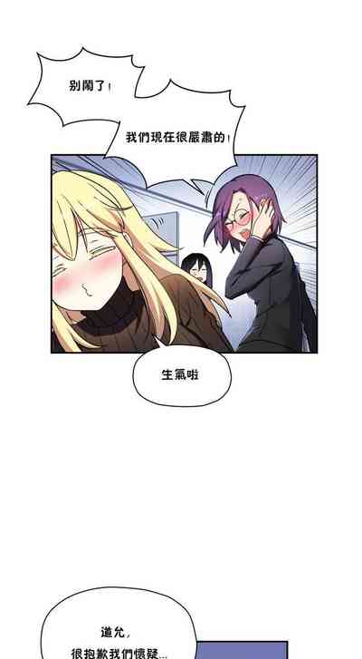 第450頁圖
