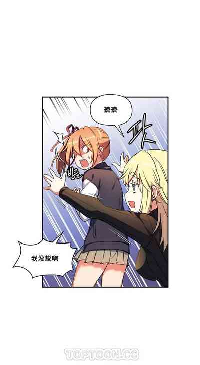 第454頁圖