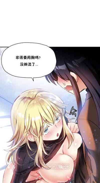 第466頁圖
