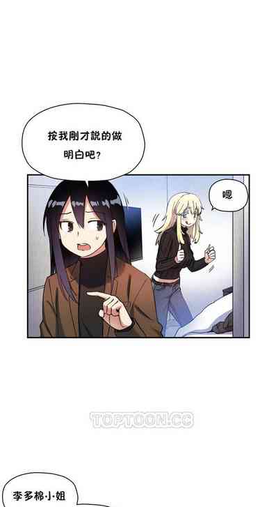 第470頁圖
