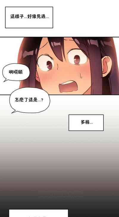 第478頁圖