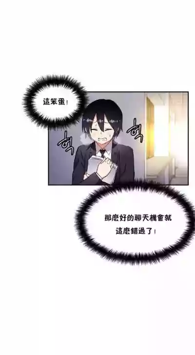 第510頁圖