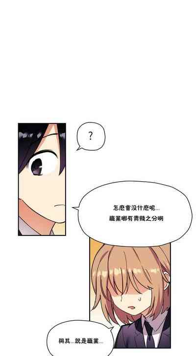 第518頁圖