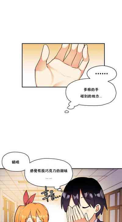 第530頁圖