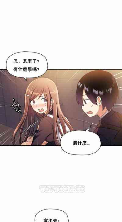第574頁圖