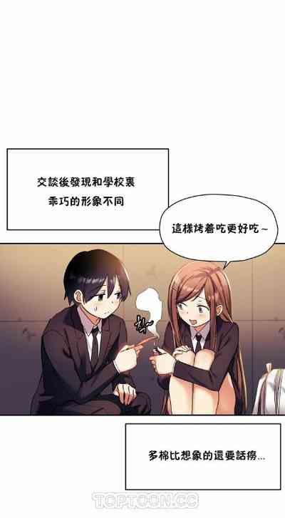 第582頁圖