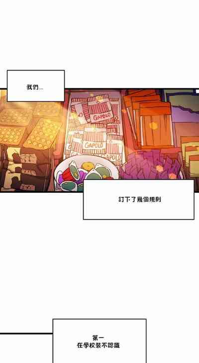 第590頁圖