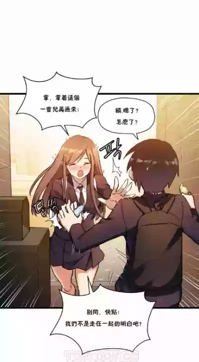 第594頁圖