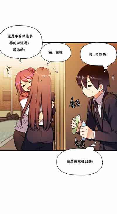 第598頁圖