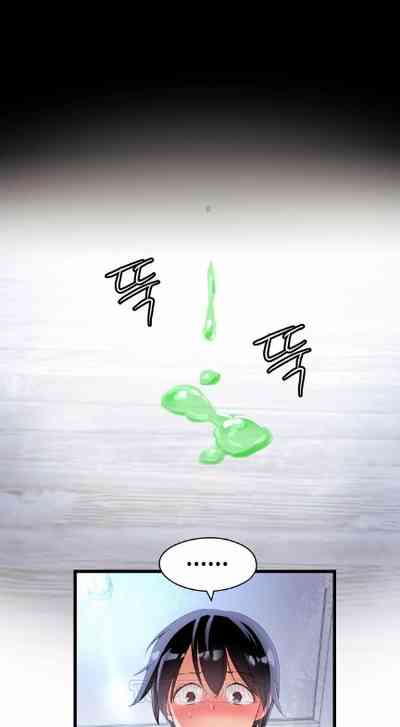第606頁圖