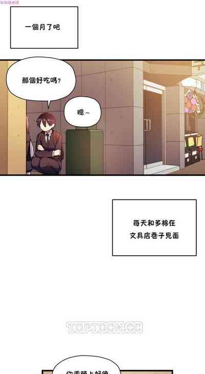 第626頁圖