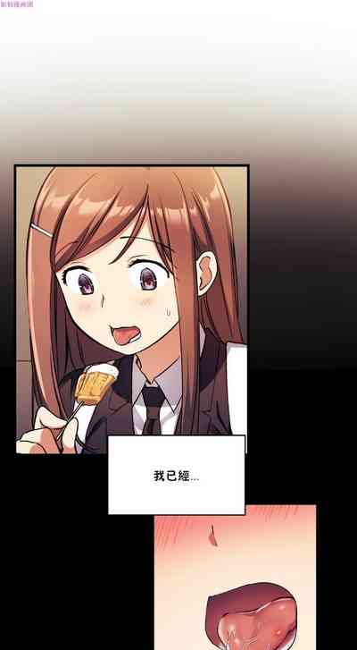 第630頁圖