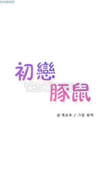 第654頁圖