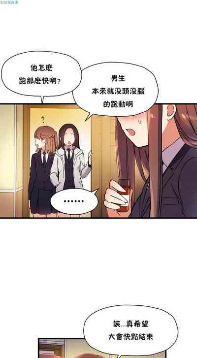 第670頁圖