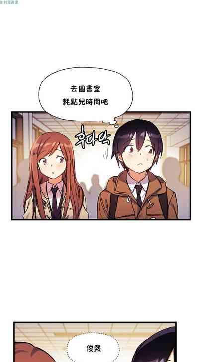 第674頁圖