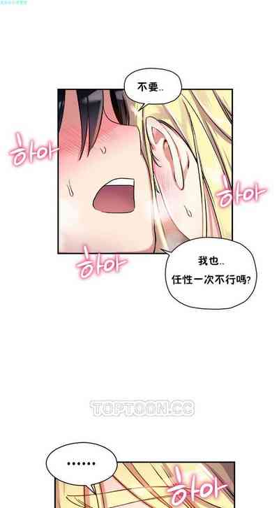 第70頁圖