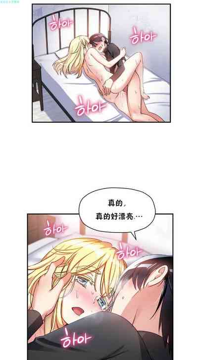 第90頁圖