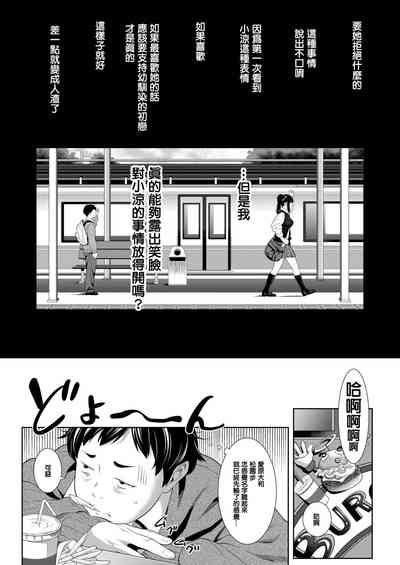 第10頁圖