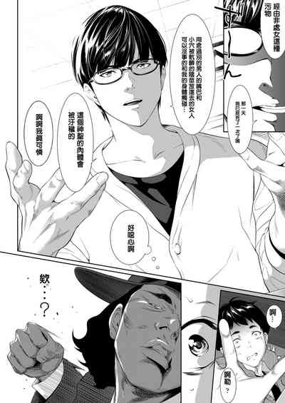 第14頁圖