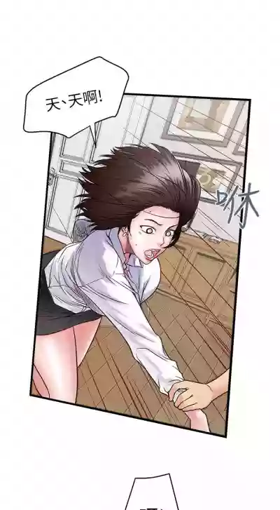 第26頁圖