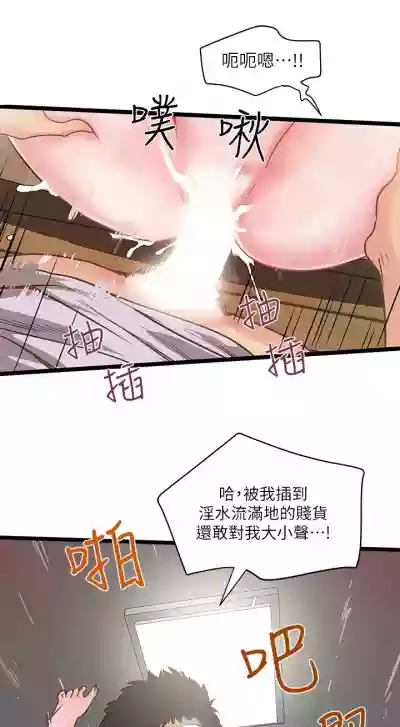 第34頁圖