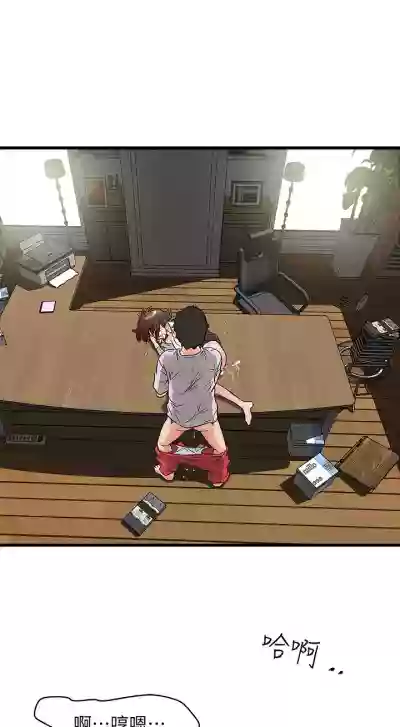 第42頁圖