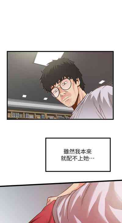 第46頁圖