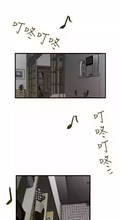 第58頁圖