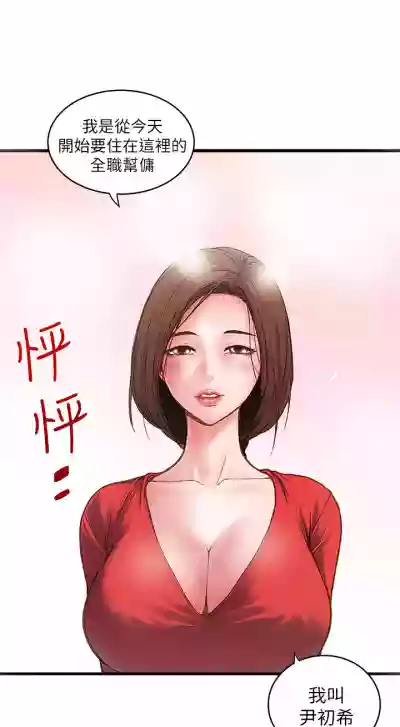 第62頁圖