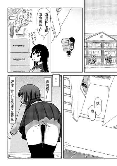 第10頁圖