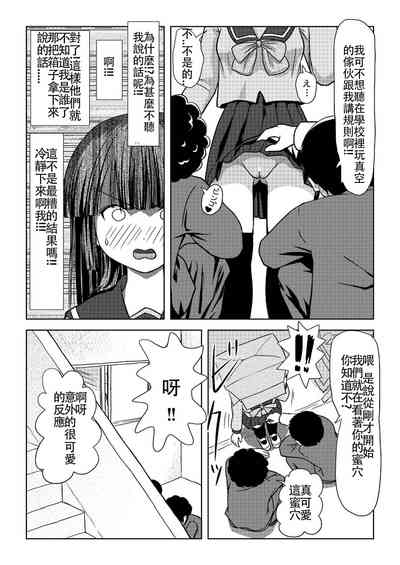 第14頁圖