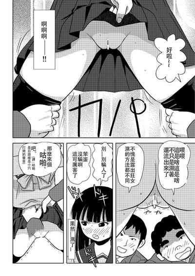 第18頁圖