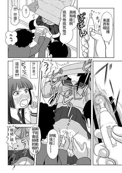 第22頁圖