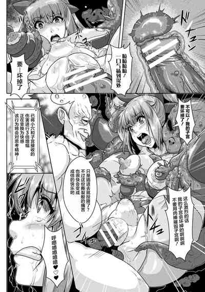 第18页图