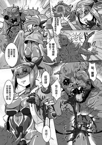 第2页图