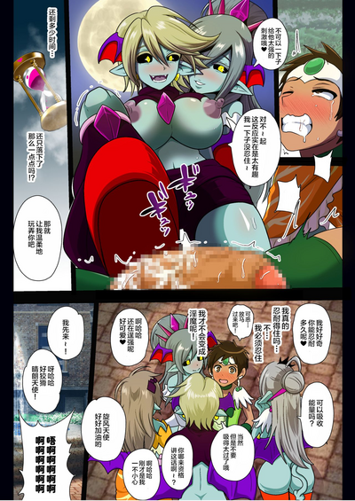 第22頁圖