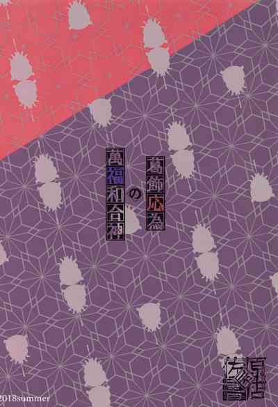 第30頁圖