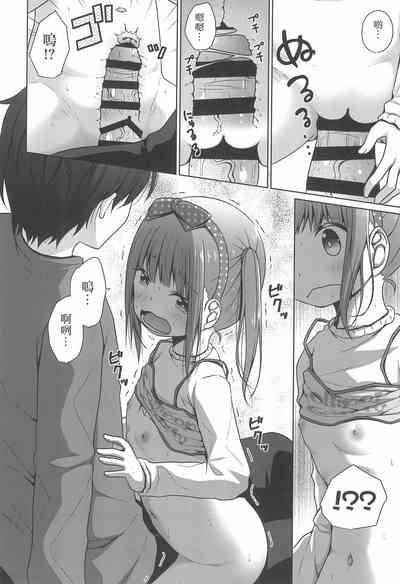 第14页图