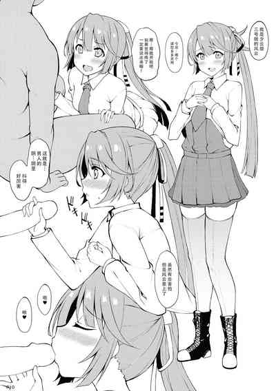 第10页图
