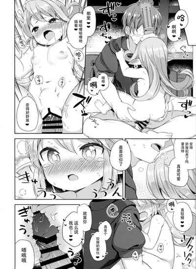 第18页图