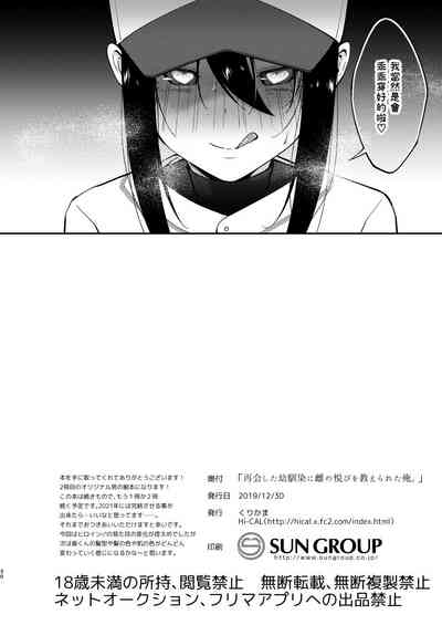 第30頁圖