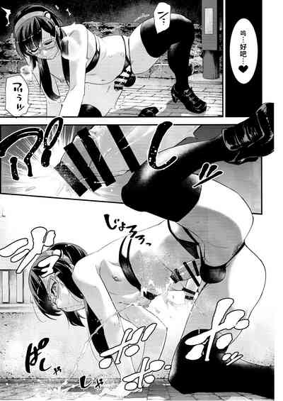第18頁圖