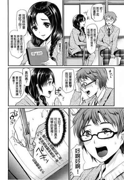 第110頁圖