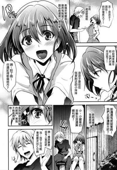 第126頁圖