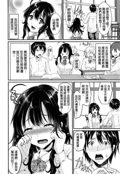 第142頁圖