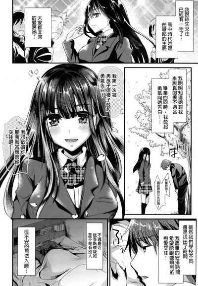 第14頁圖