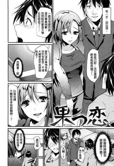 第174頁圖