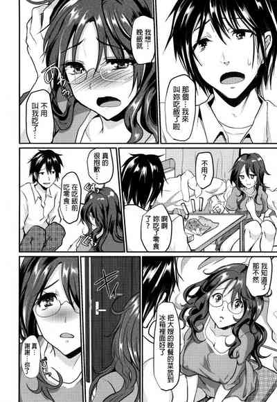 第190頁圖